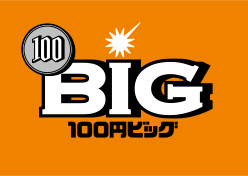 100~BIG