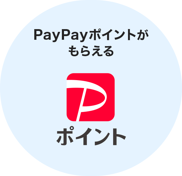 PayPay|Cg炦