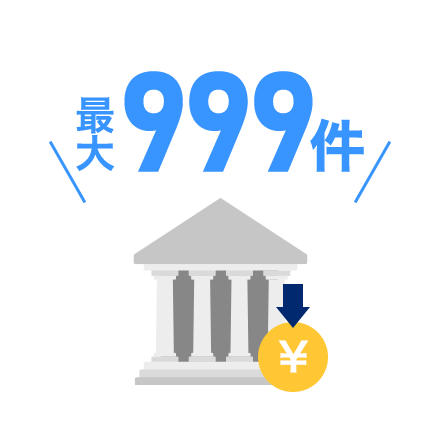 ő999