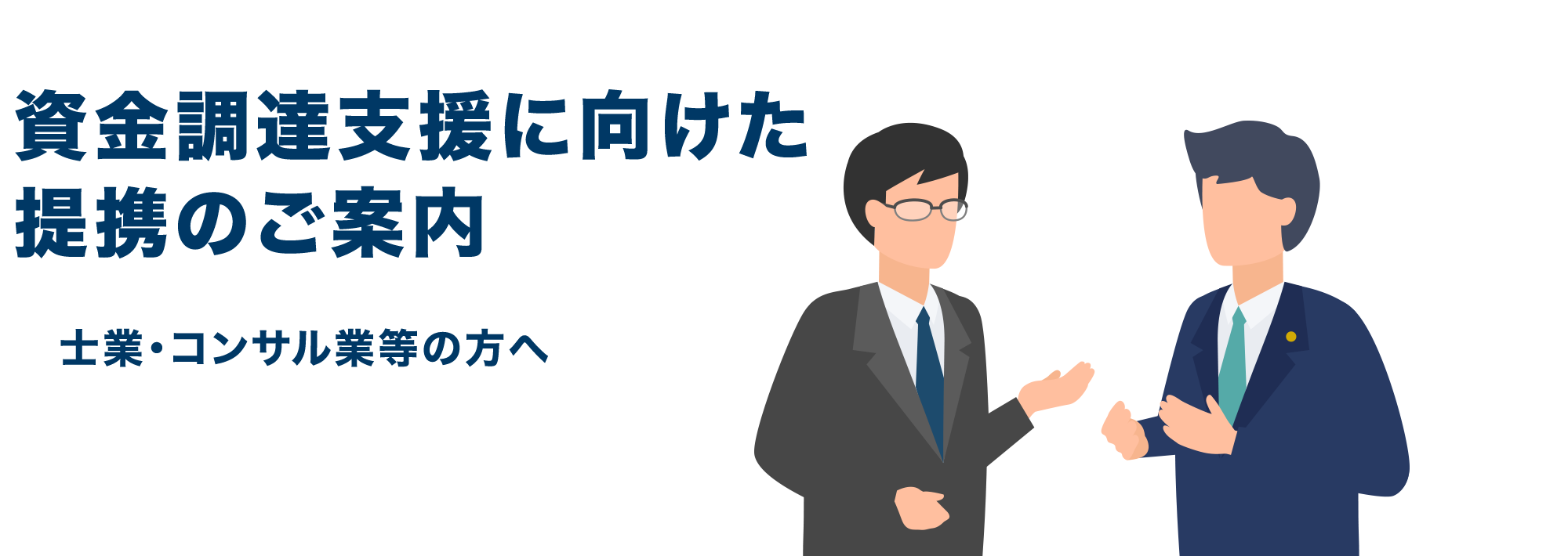 �m�ƁE�R���T���Ɠ��̕��� �������B�x���Ɍ�������g�̂��ē�