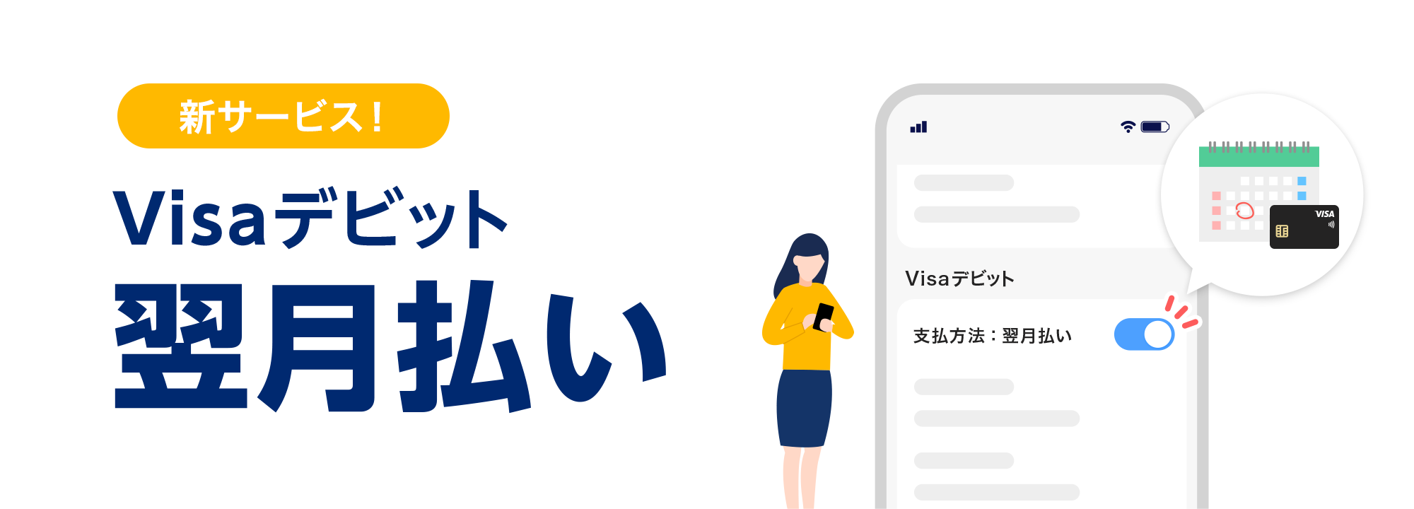 VT[rXI Visafrbg