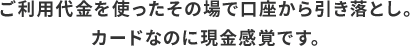 pg̏ŌƂBJ[hȂ̂ɌołB