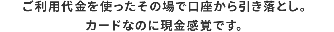 pg̏ŌƂBJ[hȂ̂ɌołB