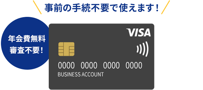 O̎葱svŎg܂I N RsvI