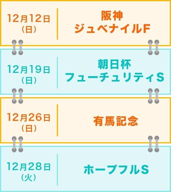 1212ijj _ 1219ijj t t[`eBS 1226ijj LnLO 1228iΗjj z[vtS