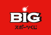BIG X|[c