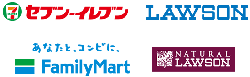 セブン-イレブン・ローソン・ファミリーマート・ナチュラルローソン