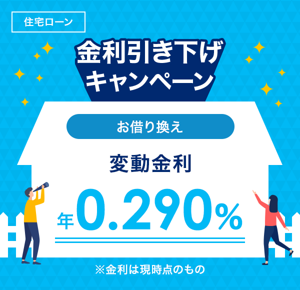 Z[ Ly[ ؂芷 ϓ N0.290 ͌_̂