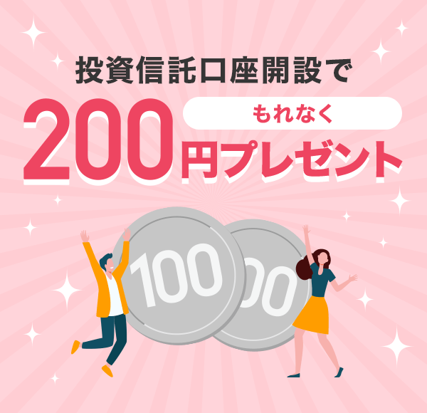 MJ݂łȂ200~v[g