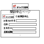 Jݐ\y[W