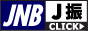 JNB-JU S