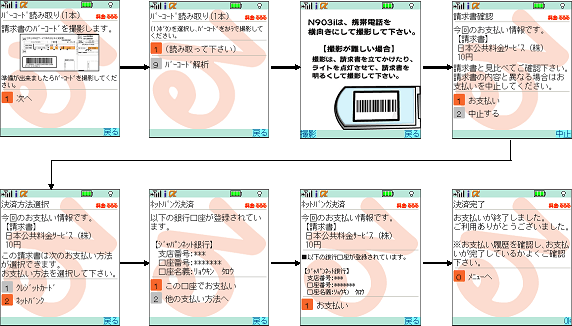 邲p̃C[W