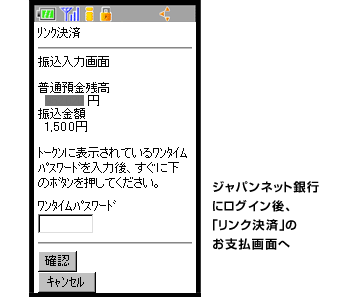 WplbgsɃOCAuNρv̂xʂ