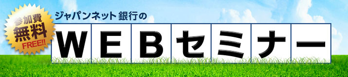 Q WplbgsWebZ~i[