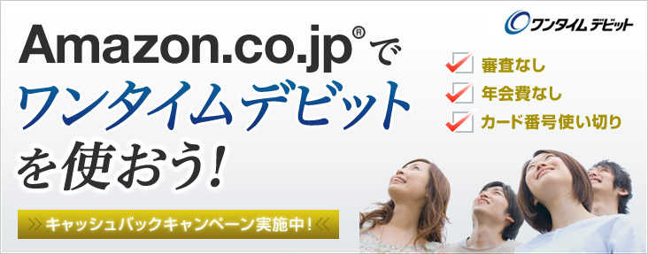 uAmazon.co.jpiRjvŃ^Cfrbgg ^Cfrbg RȂ NȂ J[hԍg؂ LbVobNLy[{