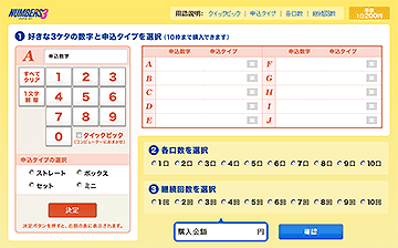 wy[WFeL[