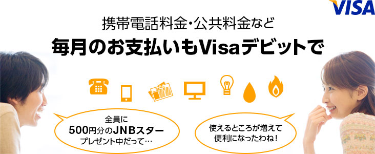 gѓdbEȂ ̂xVisafrbg S500~JNBX^[v[gāc gƂ낪ĕ֗ɂȂˁI