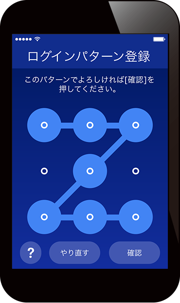 OCp^[o^ʃC[W
