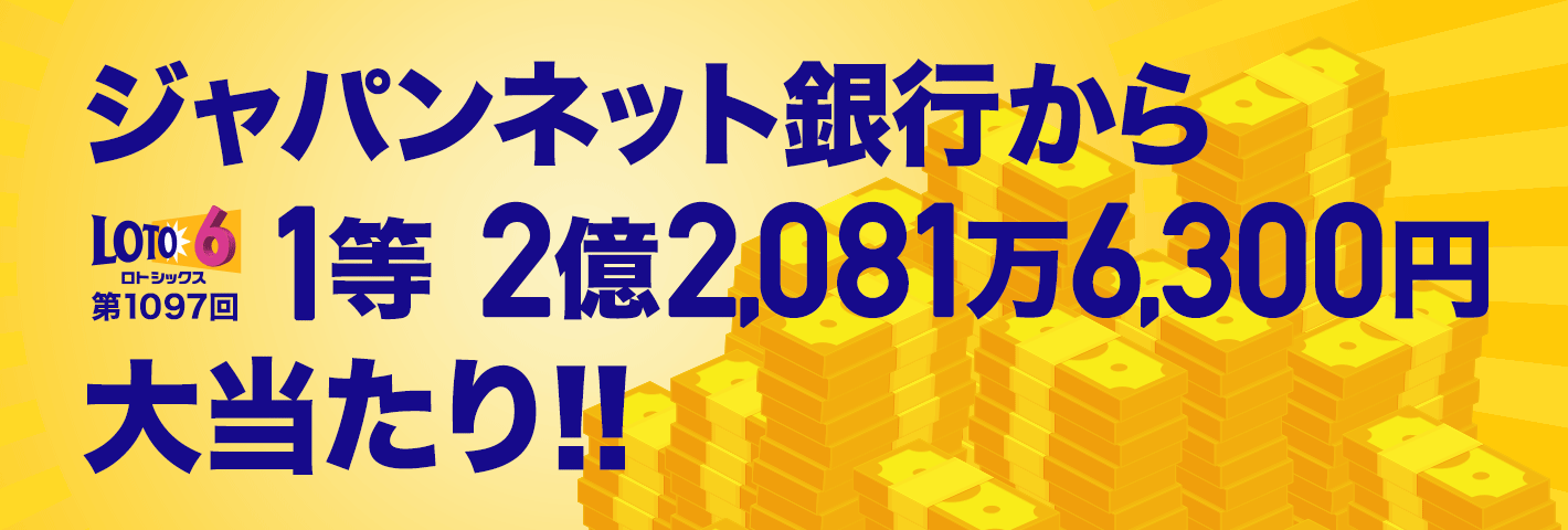 Wplbgs g6 1097 122,0816,300~哖!!