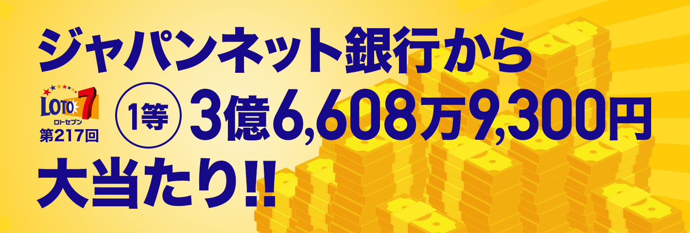 Wplbgs烍g7 217 1 36,6089,300~哖!!