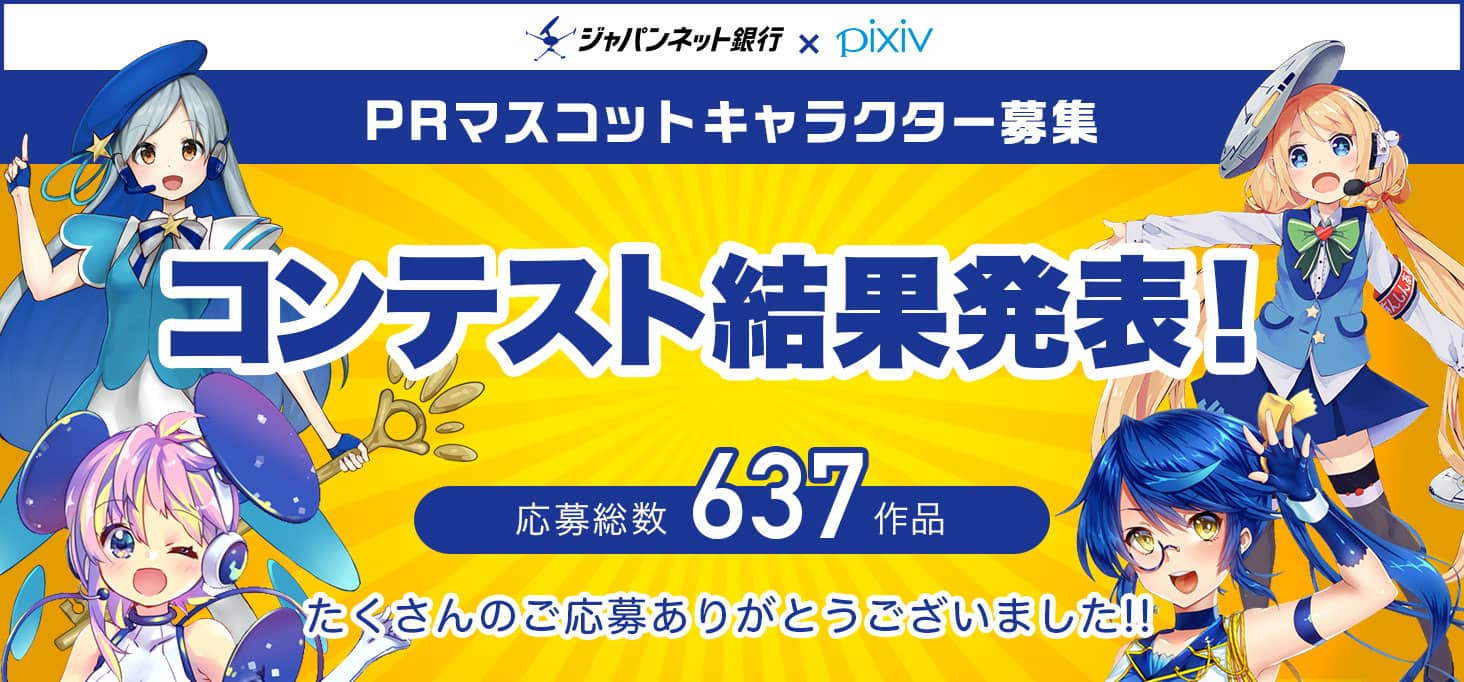 Wplbgs~sNVu PR}XRbgLN^[W ReXgʔ\I 呍637i ̂傠肪Ƃ܂!!