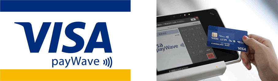 Visa payWave
