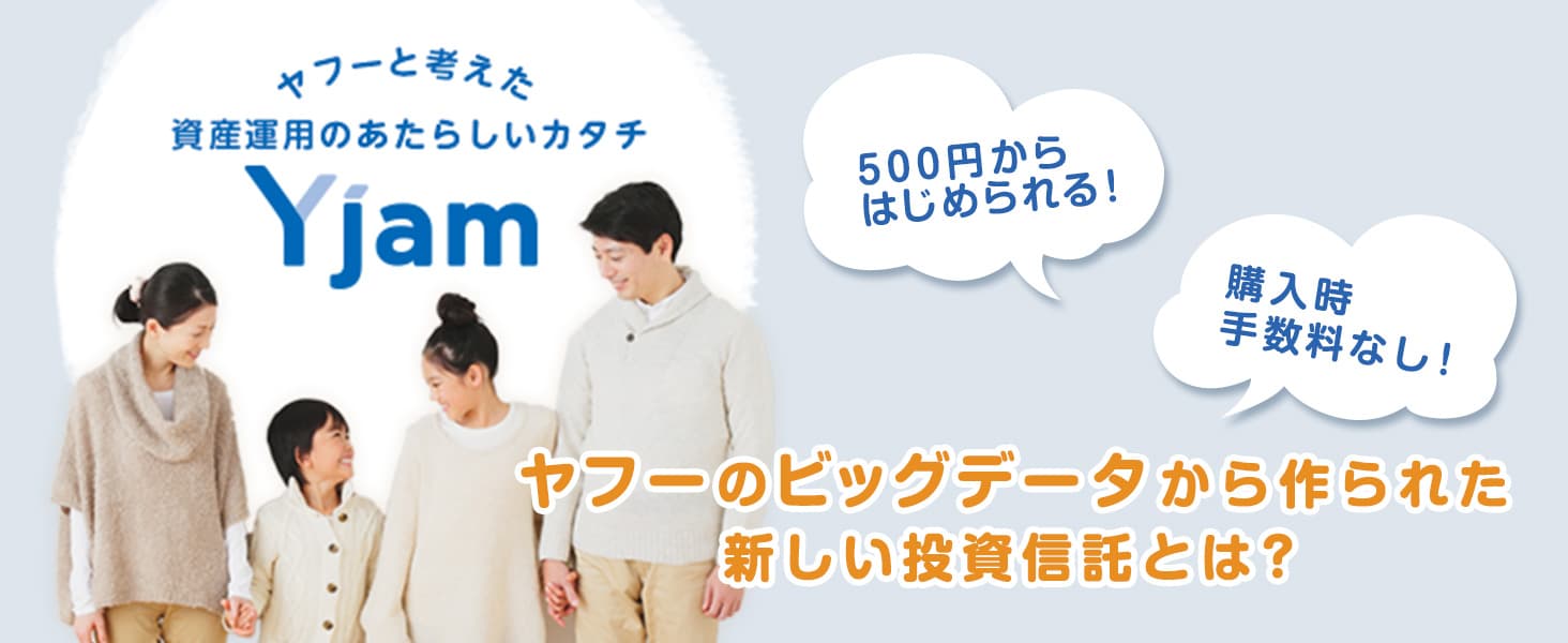 t[ƍlY^p̂炵J^` Yjam 500~͂߂I w萔ȂI t[̃rbOf[^ꂽVMƂ́H