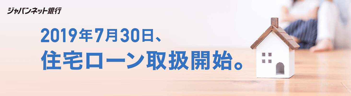 Wplbgs 2019N730AZ[戵JnB