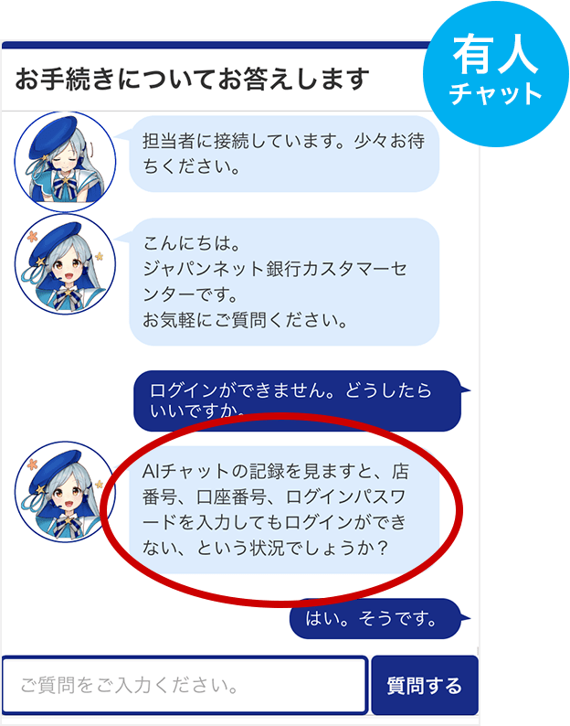 Ll`bgʃC[W