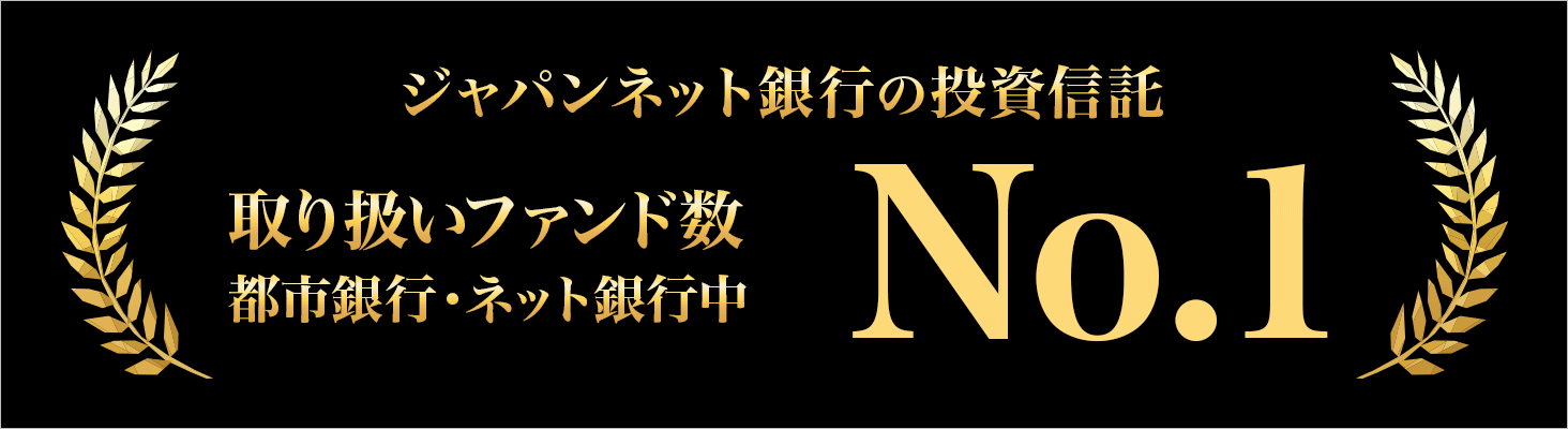 Wplbgs̓M 舵t@hsssElbgsNo.1