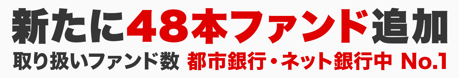 V48{t@hǉ 舵t@h sssElbgsNo.1