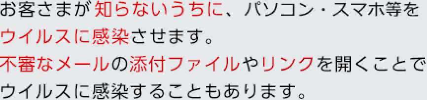 q܂mȂɁAp\RECXɊ܂BsRȃ[̓Ytt@C⃊NJƂŃECXɊ邱Ƃ܂B