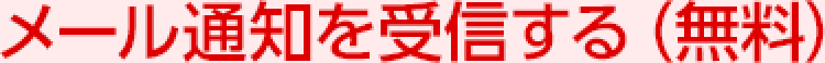 [ʒmMij