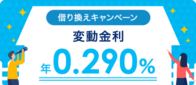 ؂芷Ly[ ϓ N0.290