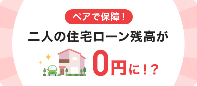 yAŕۏI l̏Z[c0~!?