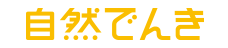 Rł