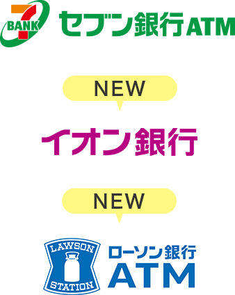 ZusATM NEW CIs NEW [\sATM
