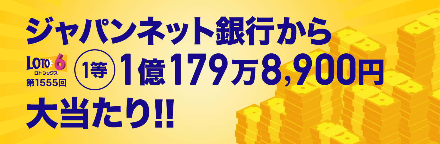 1555 gVbNX Wplbgs 1 11798,900~ 哖!!