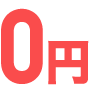 0~