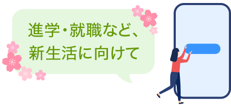 iwEAEȂǁAVɌ