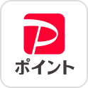 PayPay|Cg