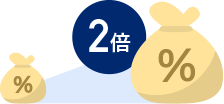 2{