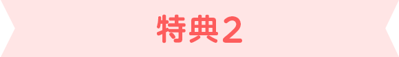���T2