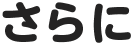 �����