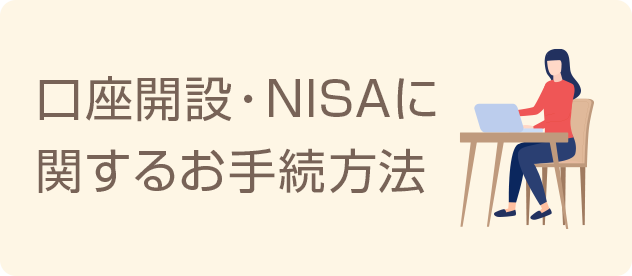 J݁ENISAɊւ邨葱@