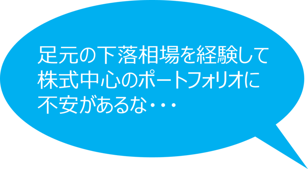 ̉oĊS̃|[gtHIɕsȁc